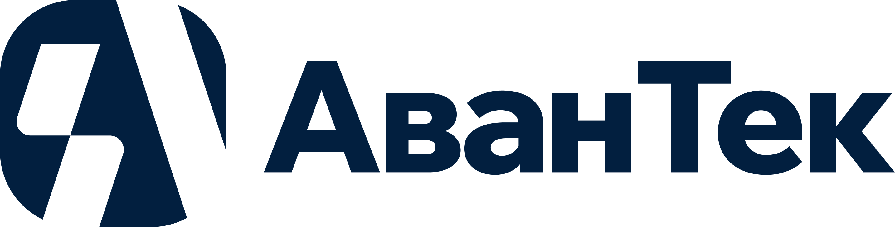 Логотип АванТек